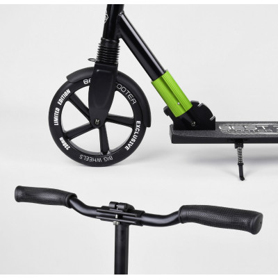 Самокат алюмінієвий "Best Scooter"  колеса PU, d переднього колеса - 230мм, d заднього колеса - 215мм, 1 амортизатор передній, в коробці