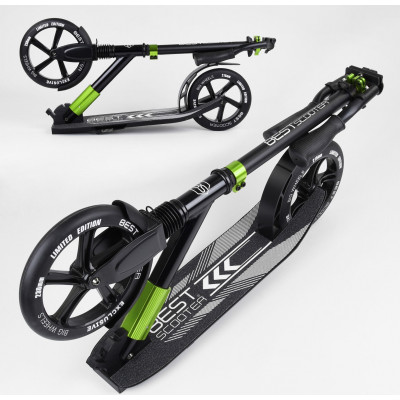Самокат алюмінієвий "Best Scooter"  колеса PU, d переднього колеса - 230мм, d заднього колеса - 215мм, 1 амортизатор передній, в коробці