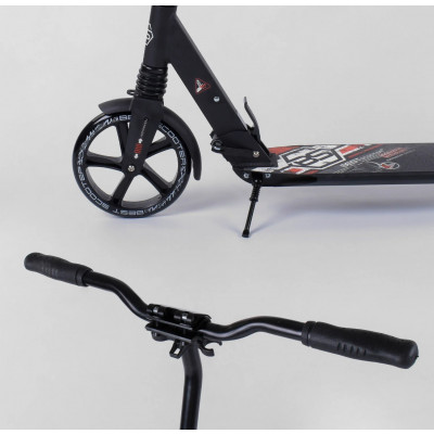 Самокат алюмінієвий 54394 (4) Best Scooter, d коліс - 20см, колеса PU, 2 амортизатора, в коробці