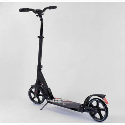 Самокат алюмінієвий 54394 (4) Best Scooter, d коліс - 20см, колеса PU, 2 амортизатора, в коробці