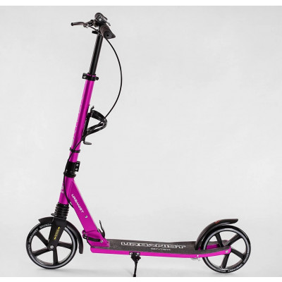 Самокат двоколісний "Skyper" ручні гальма, колеса PU 200мм, 1 амортизатор передній, підстаканник,