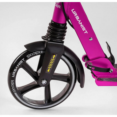 Самокат двоколісний "Skyper" ручні гальма, колеса PU 200мм, 1 амортизатор передній, підстаканник,