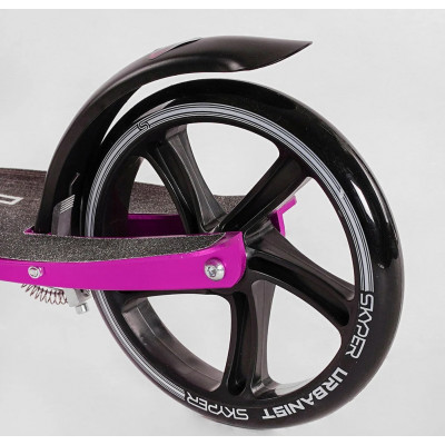 Самокат двоколісний "Skyper" ручні гальма, колеса PU 200мм, 1 амортизатор передній, підстаканник,