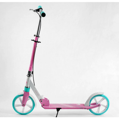 Самокат двоколісний "Skyper" колеса PU 200 мм, 1 амортизатор, ручне гальмо, в коробці