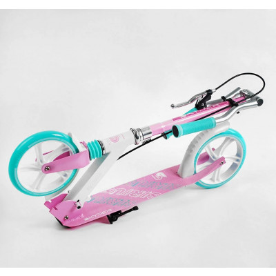 Самокат двоколісний "Skyper" колеса PU 200 мм, 1 амортизатор, ручне гальмо, в коробці