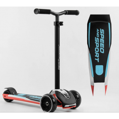 Самокат триколісний Best Scooter знімне алюмінієве кермо, передні колеса PU 120х45мм. задні 80х50мм, зі світлом