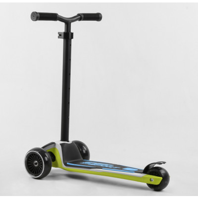 Самокат триколісний Best Scooter знімне алюмінієве кермо, передні колеса PU 120х45мм. задні 80х50мм, зі світлом