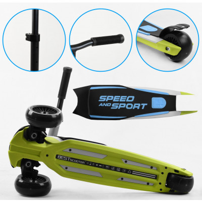 Самокат триколісний Best Scooter знімне алюмінієве кермо, передні колеса PU 120х45мм. задні 80х50мм, зі світлом