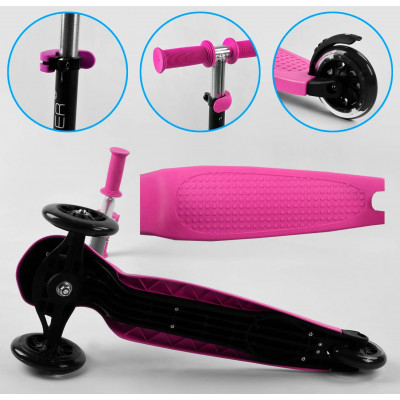 Самокат триколісний Best Scooter  колеса PU зі світлом, сидіння, батьківська ручка, в коробці