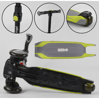 Самокат триколісний Best Scooter  алюмінієве кермо, 3 колеса PU зі світлом, d = 12 см