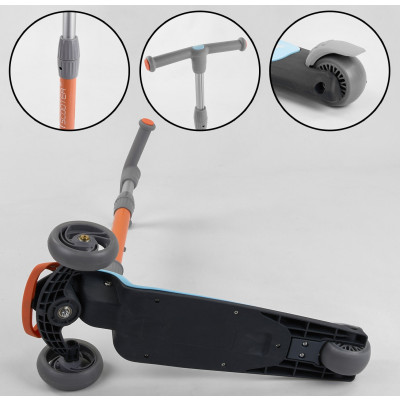 Самокат триколісний  Best Scooter, складне алюмінієве кермо, 3 колеса PU зі світлом, d = 120*35 мм