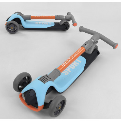 Самокат триколісний  Best Scooter, складне алюмінієве кермо, 3 колеса PU зі світлом, d = 120*35 мм