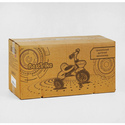 Велосипед 3-х колісний LM-5105 "Best Trike" (1), піно колесо, метал. рама, дзвіночок, 2 кошики, переднє d=26см, заднє d=20см, в коробці