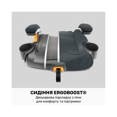 Дитяче автокрісло Chicco KidFit Adapt Plus