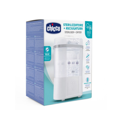 Електричний стерилізатор Chicco цифровий (07392.10)