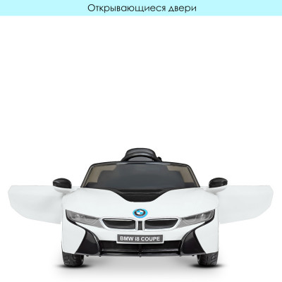 Дитячий електромобіль BMW i8 Coupe з пультом керування Bambi JE1001