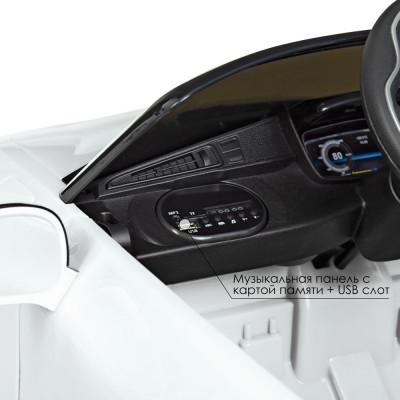 Дитячий електромобіль BMW i8 Coupe з пультом керування Bambi JE1001