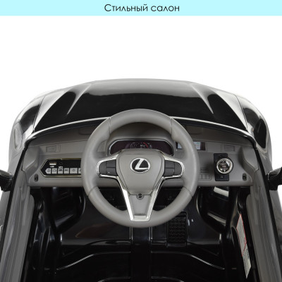 Дитячий електромобіль з пультом керування Bambi JE1618