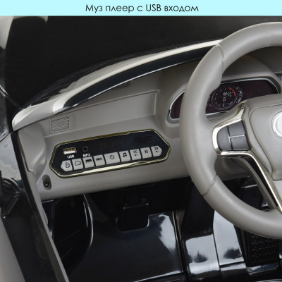 Дитячий електромобіль з пультом керування Bambi JE1618