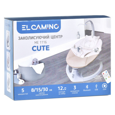 Заколисуючий центр EL Camino ME 1116 CUTE