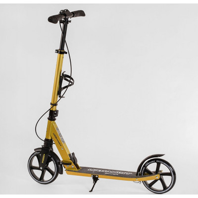 Самокат двоколісний Skyper "Urbanist", ручні гальма, колеса PU 200мм, 1 амортизатор передній, підстаканник