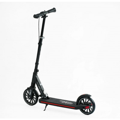 Самокат двоколісний Skyper колеса PU - 200 мм, передній амортизатор, ручне гальмо, в коробці