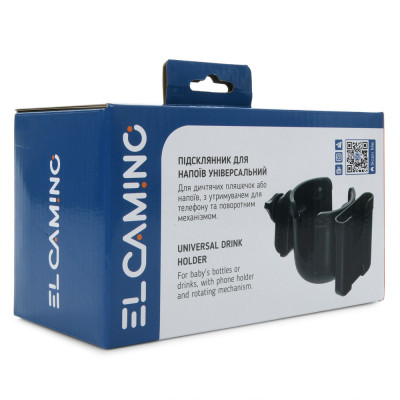 Підсклянник універсальний EL Camino ME 1137