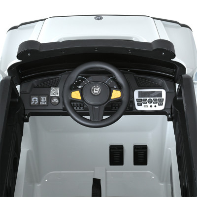 Дитячий позагляховик з пультом керування Bambi M 5821