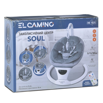 Дитячий заколисуючий центр EL CAMINO ME 1175 SOUL