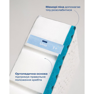 Дитячий матрац Sonto UNO 120х60х12см