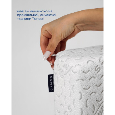 Дитячий матрац Sonto UNO 120х60х12см