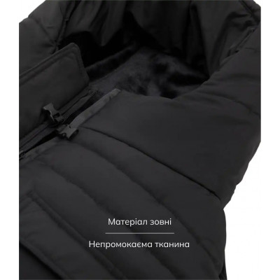 Конверт Bair Nordie в коляску та санки