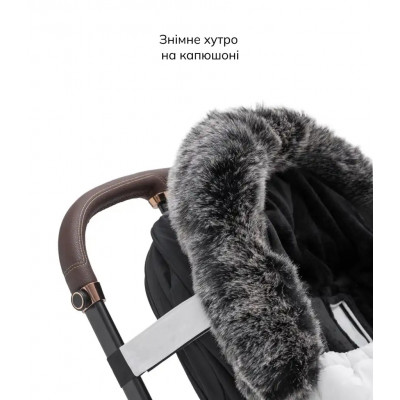 Зимовий конверт Bair Alaska Thermo