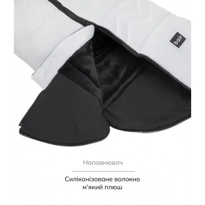 Зимовий конверт Bair Alaska Thermo