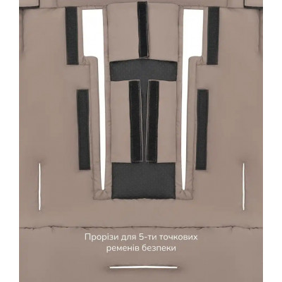 Зимовий конверт Bair Arctic