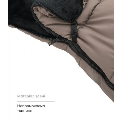 Зимовий конверт Bair Arctic