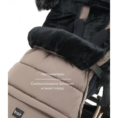 Зимовий конверт Bair Arctic