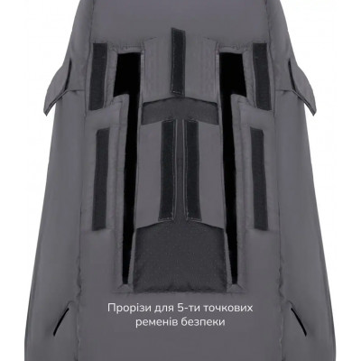 Зимовий конверт Bair Canada