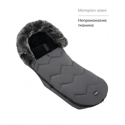 Зимовий конверт Bair Canada