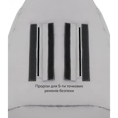 Зимовий конверт Bair Cocon Mini