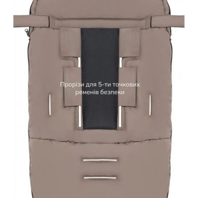 Зимовий конверт Bair Iceberg