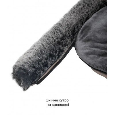 Зимовий конверт Bair Iceberg