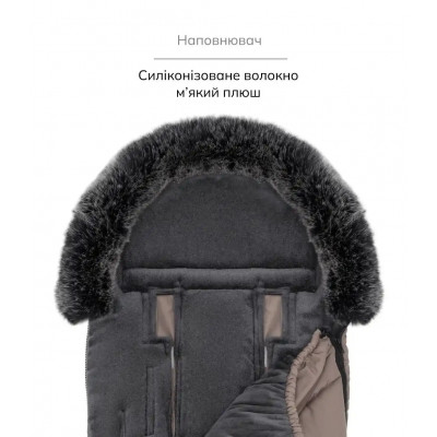 Зимовий конверт Bair Iceberg