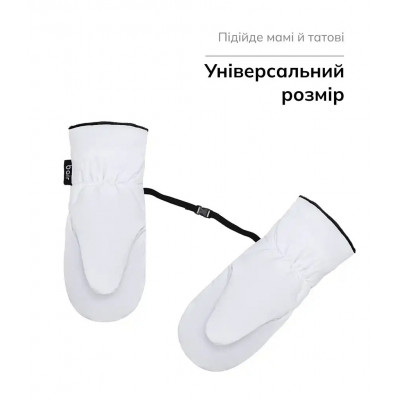 Зимові рукавиці на коляску Bair Cozy Mitts