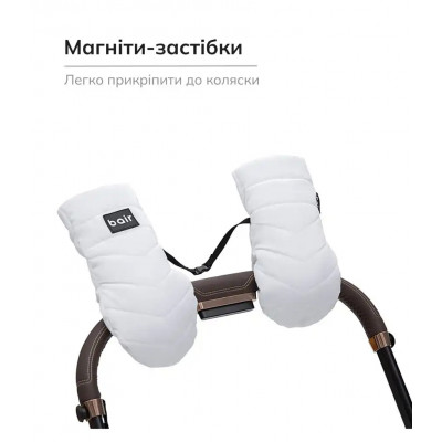 Зимові рукавиці на коляску Bair Cozy Mitts