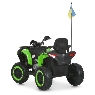 Дитячий електричний квадроцикл Bambi M 6272