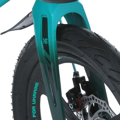 Дитячий двоколісний велосипед Profi 18д. MB 181020