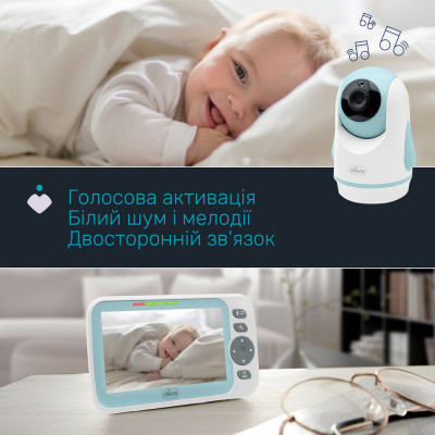 Цифрова відеоняня Chicco Evolution з поворотною камерою