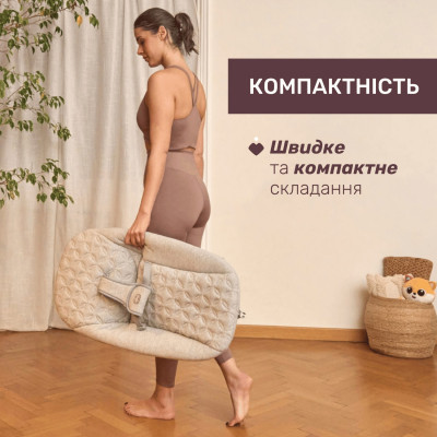 Дитячий шезлонг Chicco Zen Wave