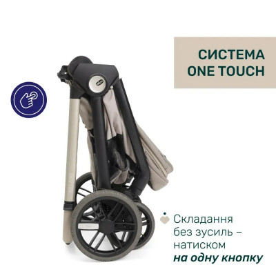 Дитяча коляска 2 в 1 Chicco Bellagio Primo Como Lake зі складанням OneTouch
